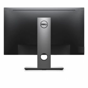 VENTA Y DISTRIBUCIÓN DE MONITORES DELL 27'' PULGADAS P2717H EN